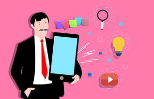 教师技能提升研究，教师个人技能提升计划